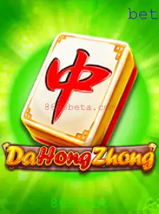 Desvendando o Mundo de DaHongZhong: O Clássico Jogo Asiático e Suas Regras Intrigantes