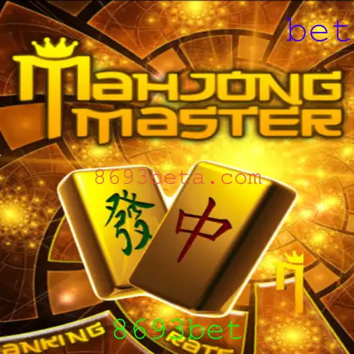 Descubra o Mundo de MahJongMaster: Como Jogar e Vencer