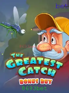 Explorando o Universo de TheGreatestCatchBonusBuy e a Plataforma 8693bet